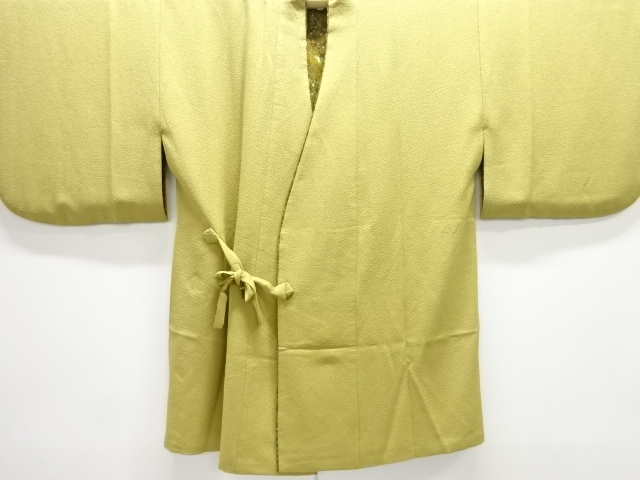 JAPANESE DOCHUGI / REVERSIBLE